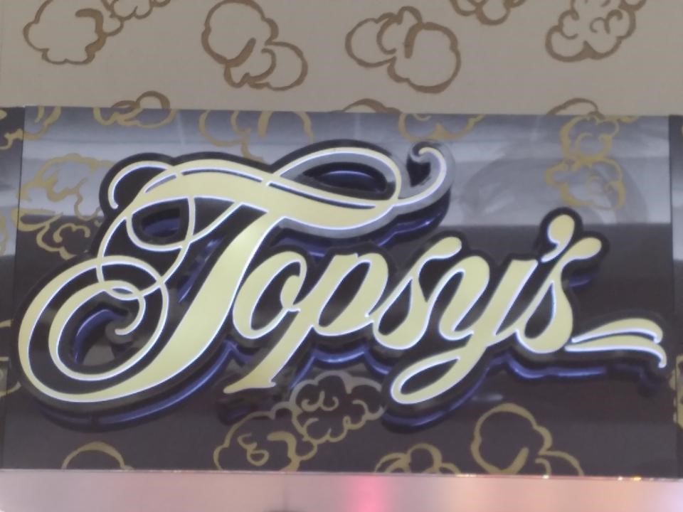 About Topsy's Popcorn Popcorn in Kansas City